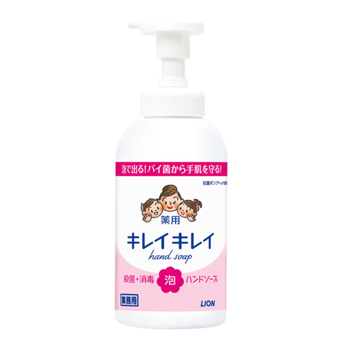 【送料込・まとめ買い×9点セット】【業務用】ライオン　キレイキレイ　薬用泡ハンドソープ　550ML シトラスフルーティーの香り( 4903301245162 )