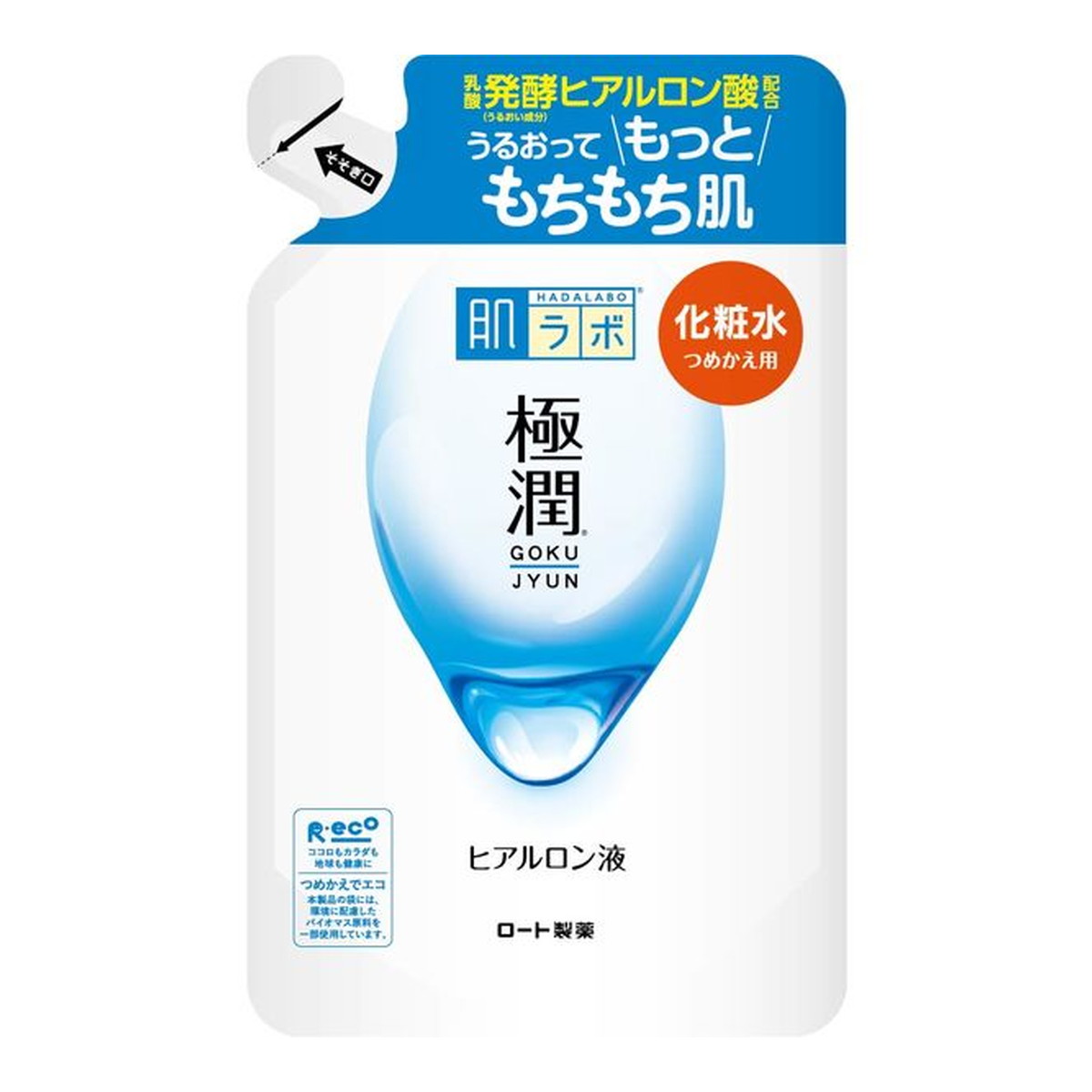 【送料無料・まとめ買い×024】ロート製薬 肌ラボ 極潤ヒアルロン液 つめかえ用 170ml×024点セット（4987241155729）