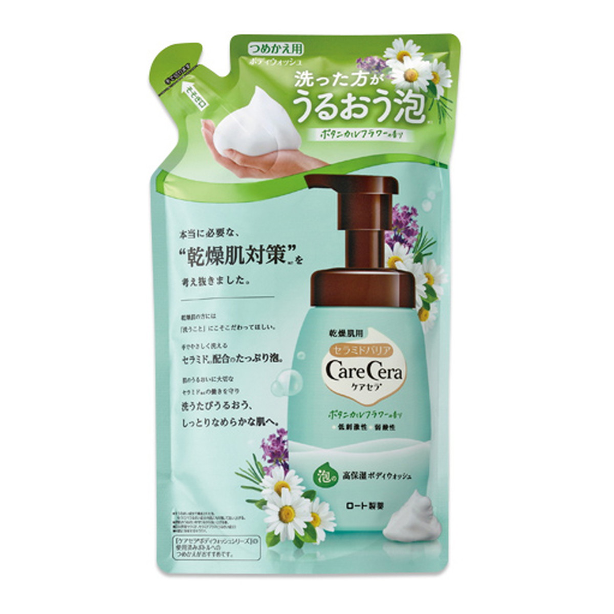 楽天市場】ロート製薬 ケアセラ APフェイスボディ乳液 200ml 乾燥肌・敏感肌用（セラミドバリア）（4987241155620） :  姫路流通センター