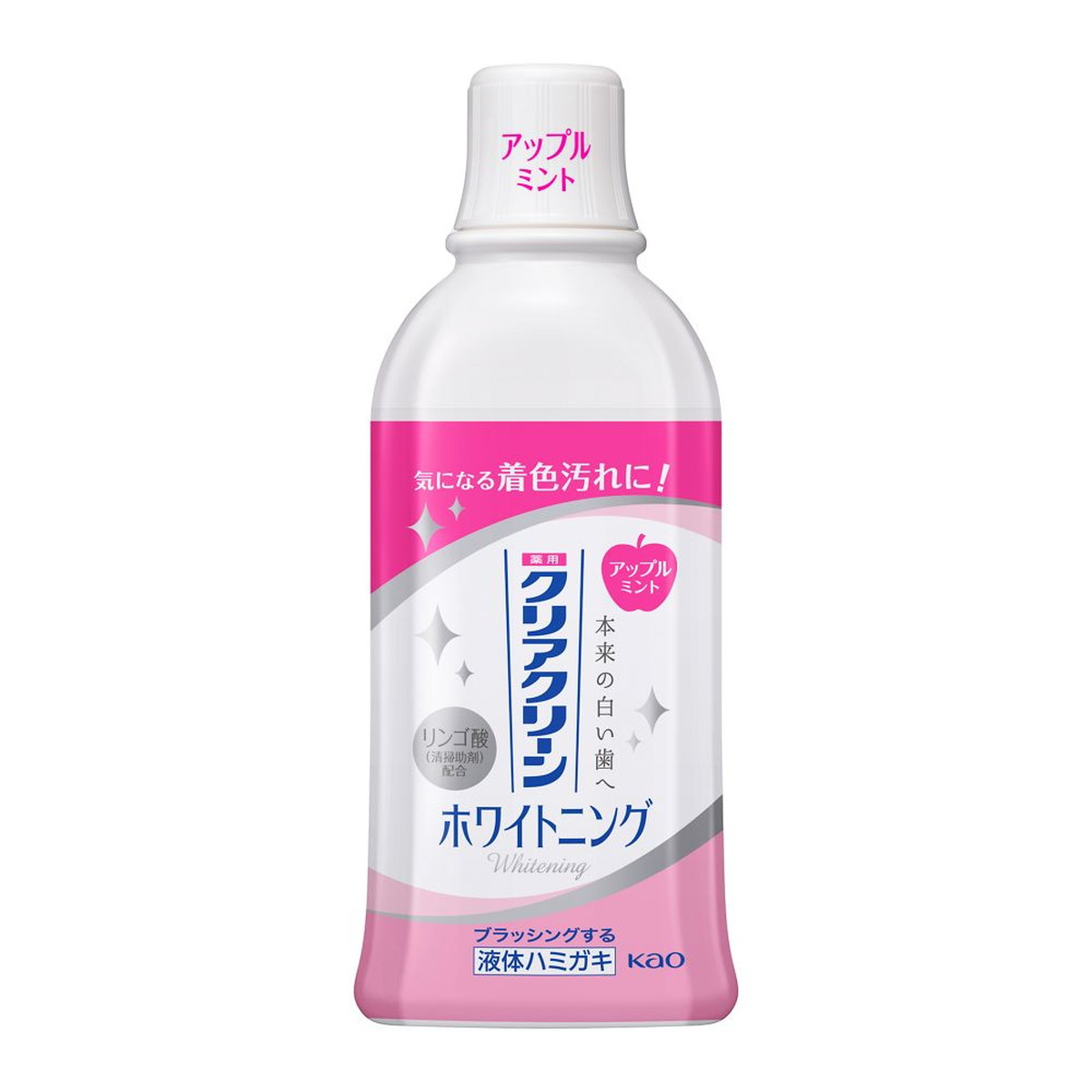 【送料込・まとめ買い×8個セット】花王 クリアクリーンプラス ホワイトニング　デンタルリンス アップルミント 600ml