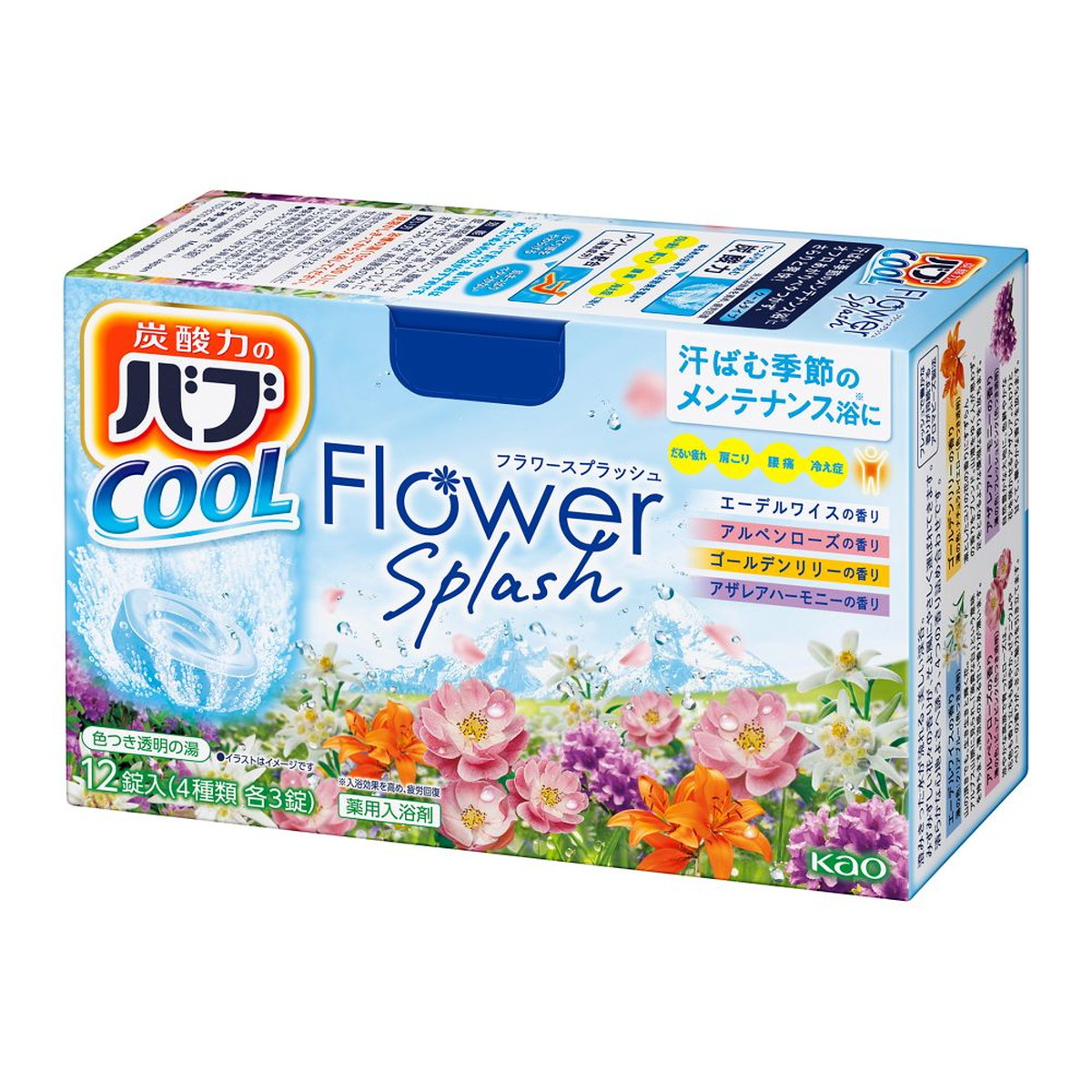 【送料無料・まとめ買い×10】花王 バブ クール フラワースプラッシュ 12錠入