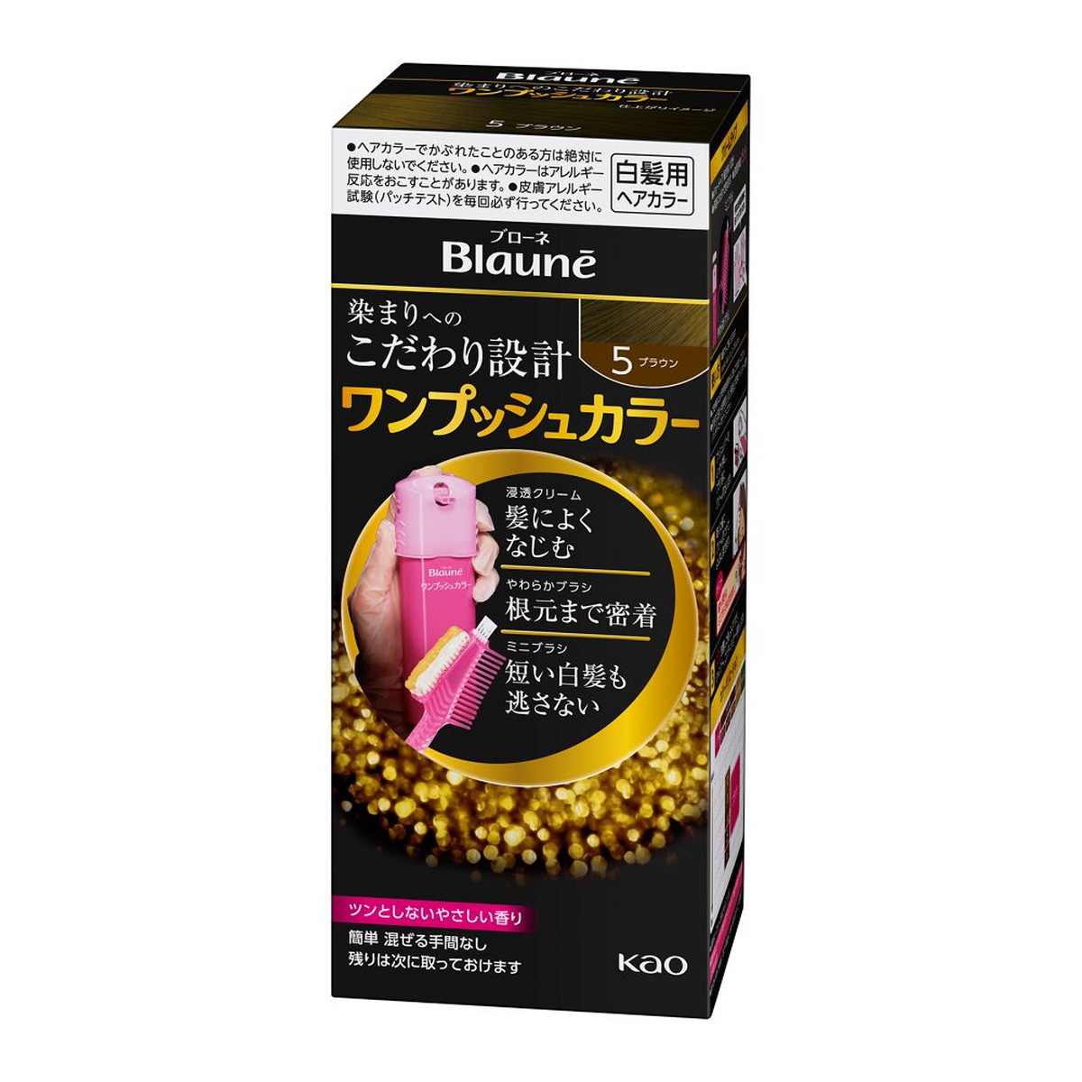 【送料込・まとめ買い×6個セット】花王 ブローネ ワンプッシュカラー 5 ブラウン 80g