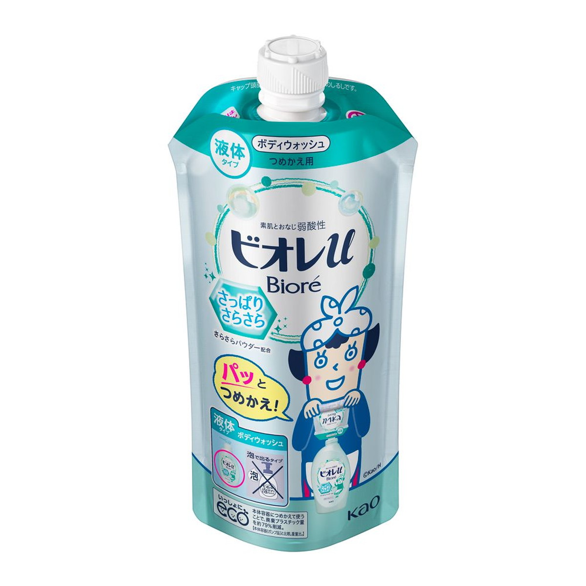 サンスター トニックシャンプー 本体7本詰替7袋セット Amazon | サンスター 【SUNSTAR TONIC】トニックシャンプー
