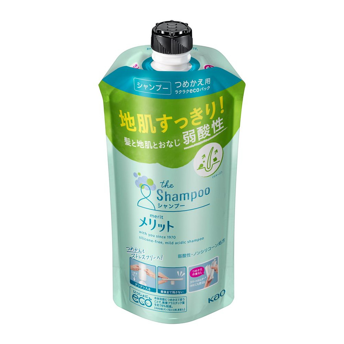 楽天市場】花王 メリット リンスのいらないシャンプー つめかえ用 340ml : 姫路流通センター