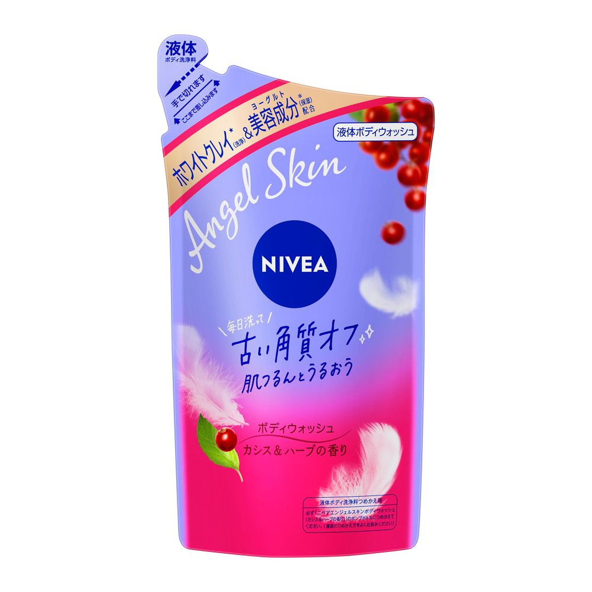 お試し価格 50%OFF】MAMUA(マムア）オーガニック ボディケア3本