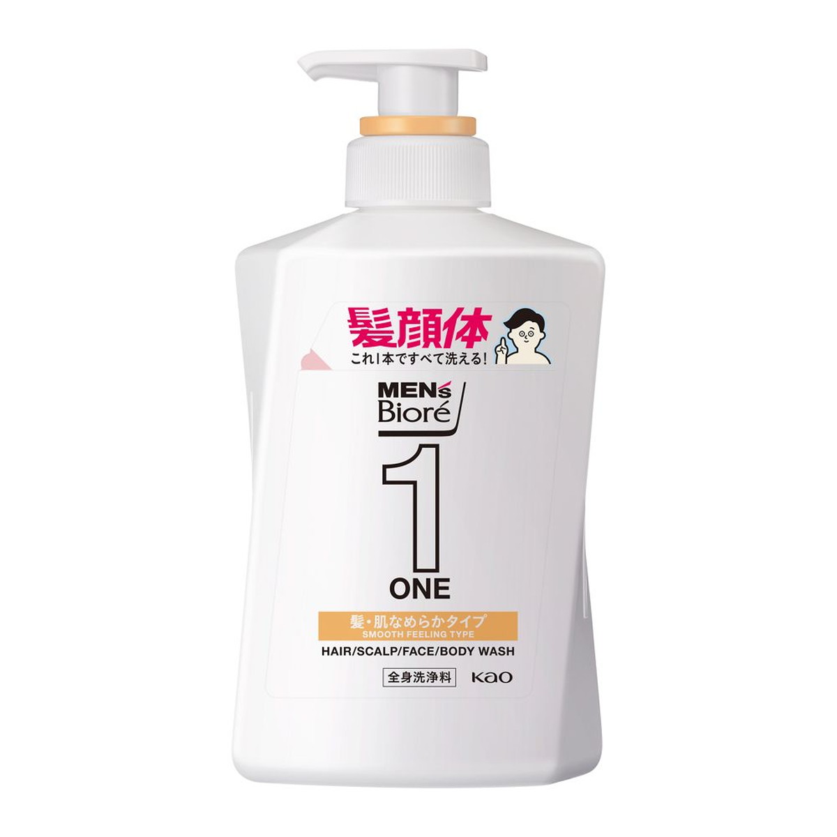 【DUO men3種セット】 オールインワンセット 130mL・48g・90g DUO men3種セット】 オールインワンセット 130mL・48g・90g 楽天