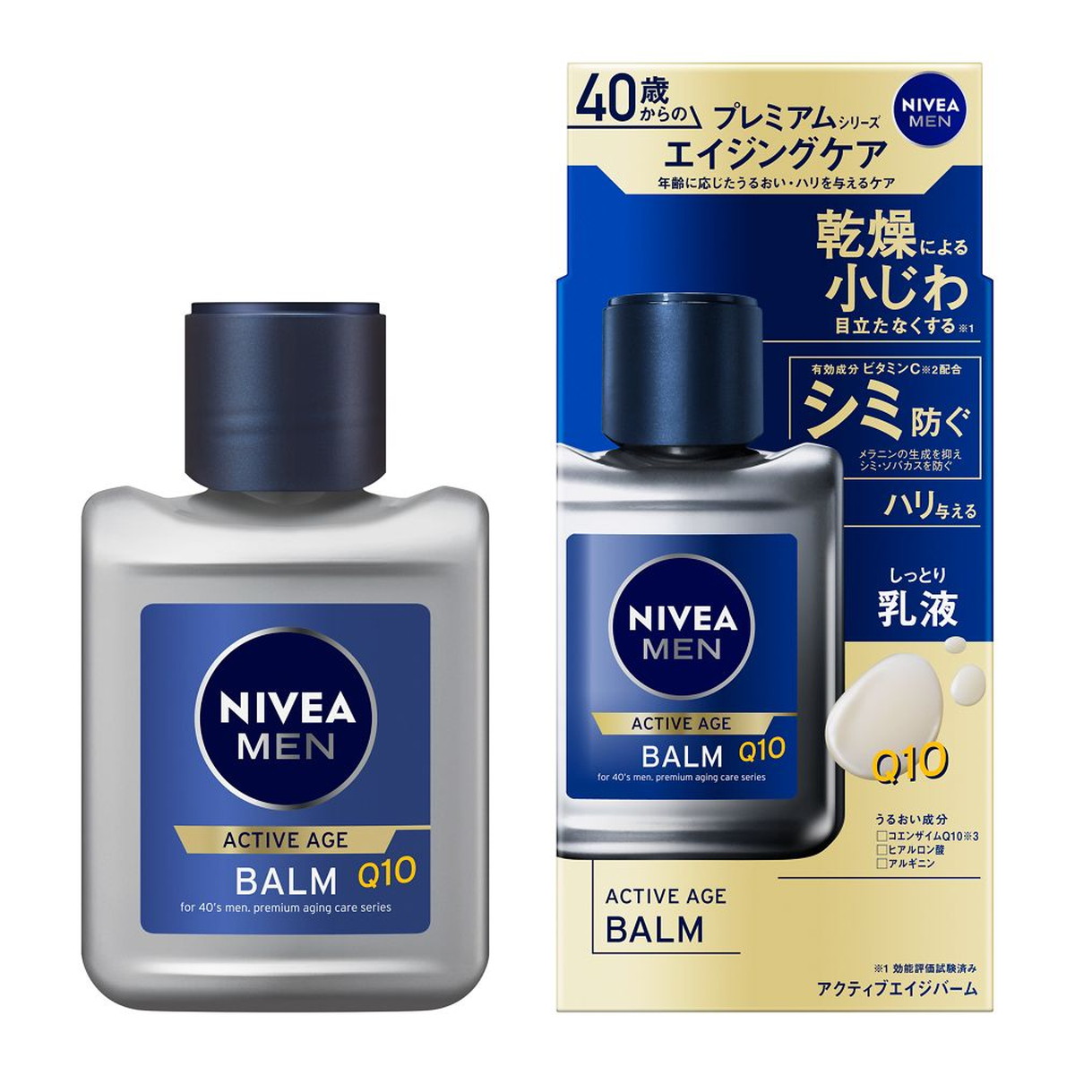 【送料込・まとめ買い×3個セット】花王 ニベアメン アクティブエイジ バーム 110ml