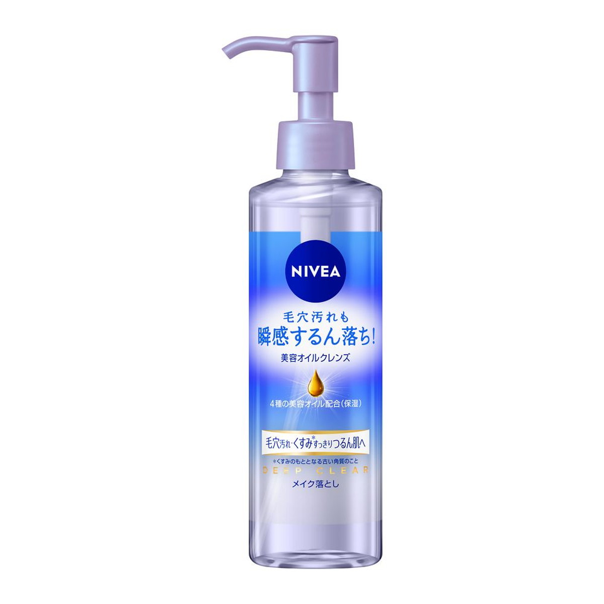 【送料込・まとめ買い×10個セット】花王 ニベア クレンジングオイル ディープクリア 本体 195ml
