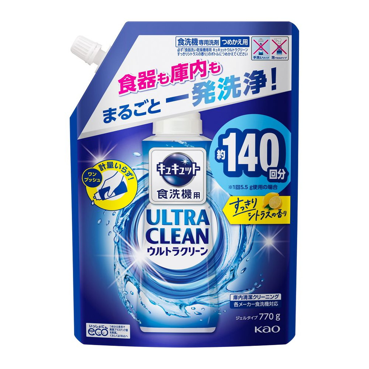 楽天市場】P&G レノア アロマジュエル ブルーミングブロッサムの