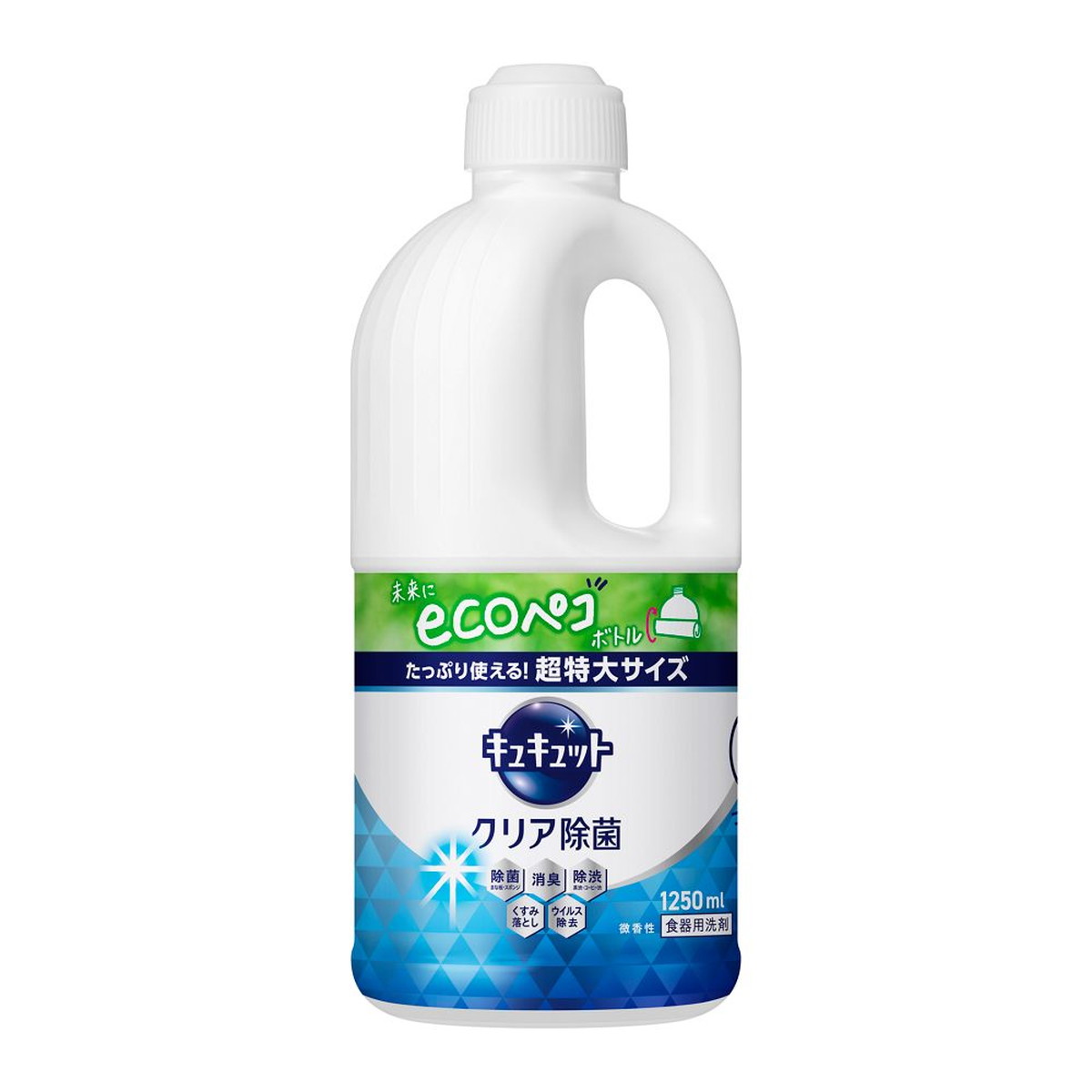 お酒 チューハイ サントリー -196℃ ストロングゼロ ダブル完熟梅