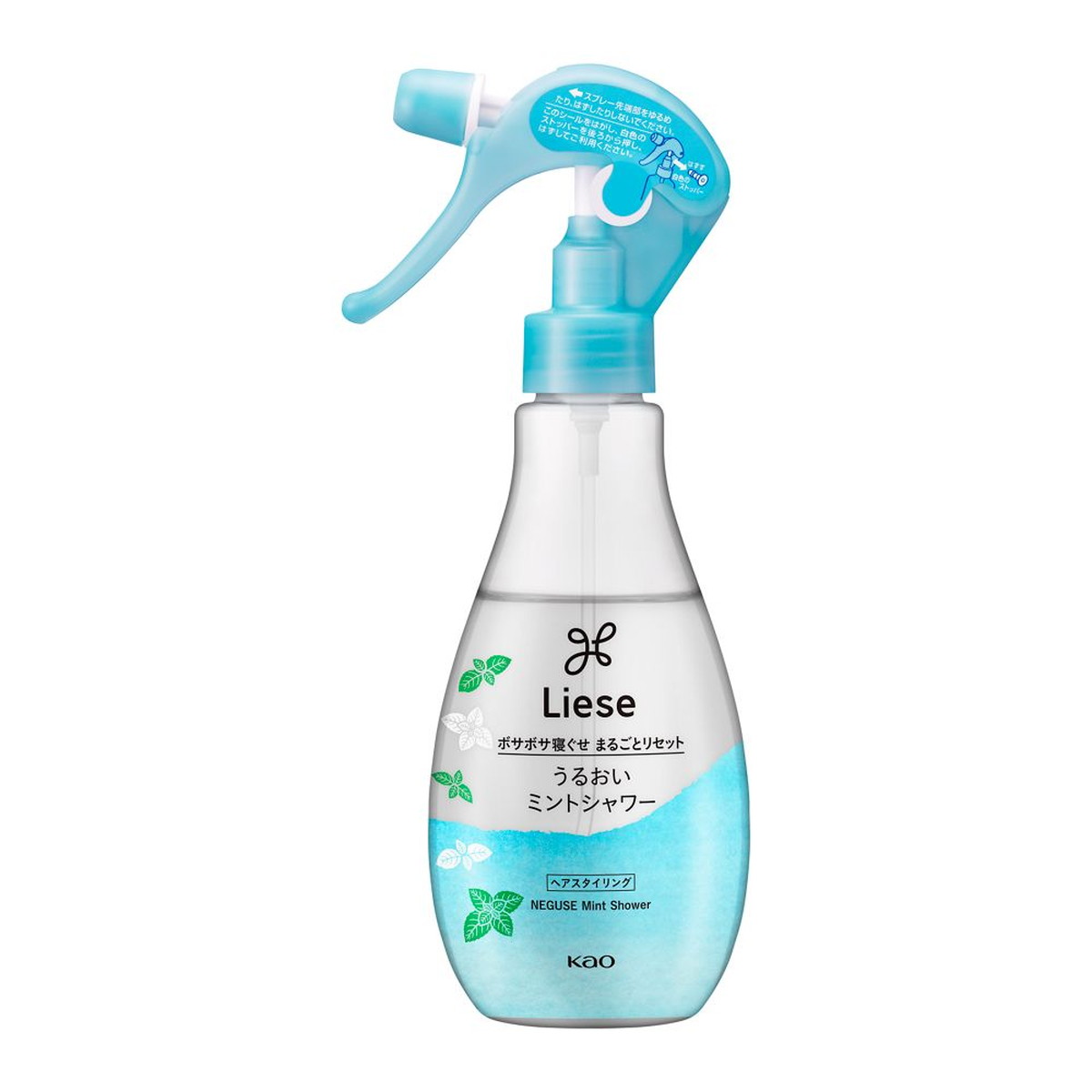 【送料込・まとめ買い×7個セット】花王 リーゼ うるおいミントシャワー 本体 200ml