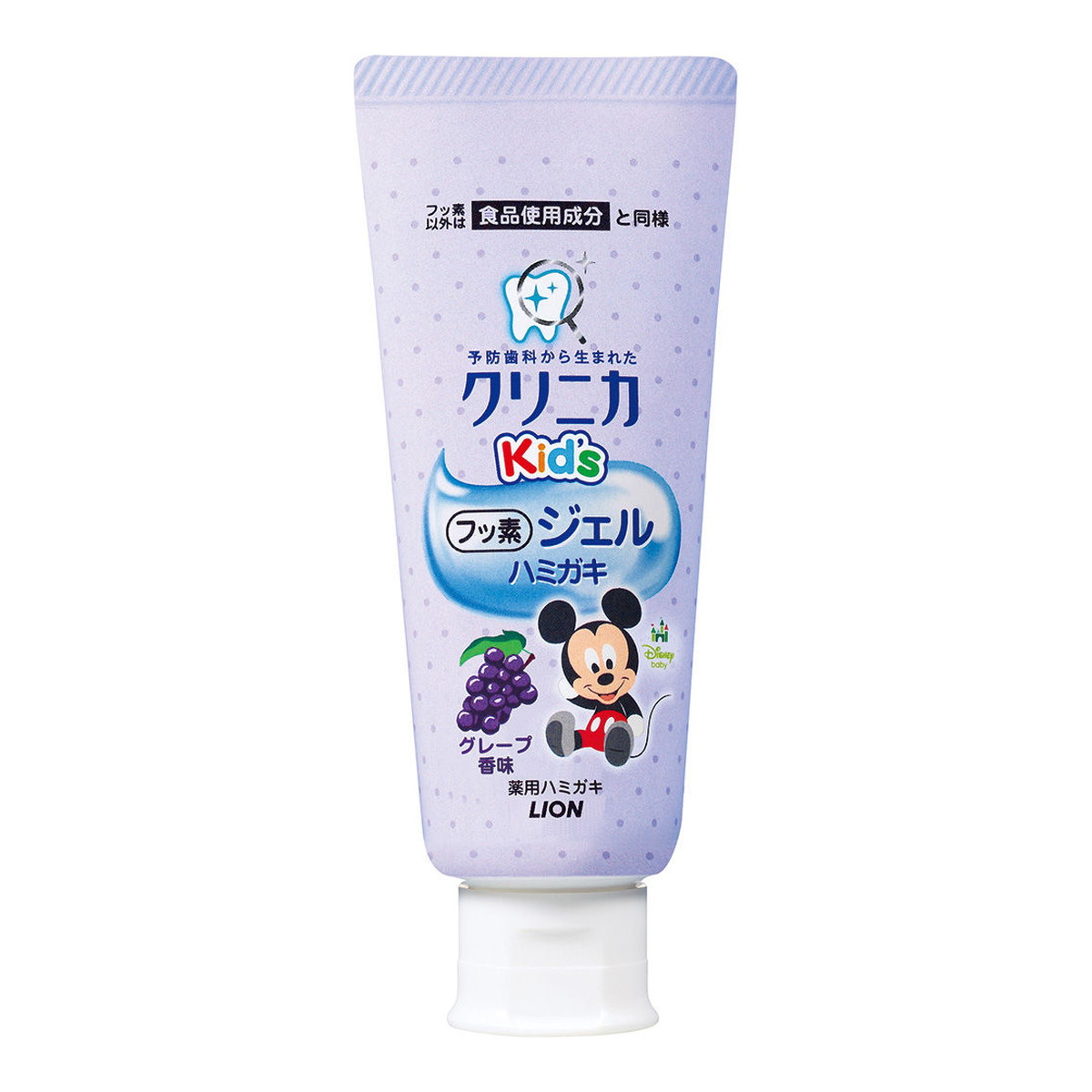 【送料込・まとめ買い×60】ライオン　クリニカ　kids フッ素ジェルハミガキ グレープ 60g×60点セット (クリニカキッズ　子供用ハミガキ)( 0000049795936)※パッケージ変更の場合あり
