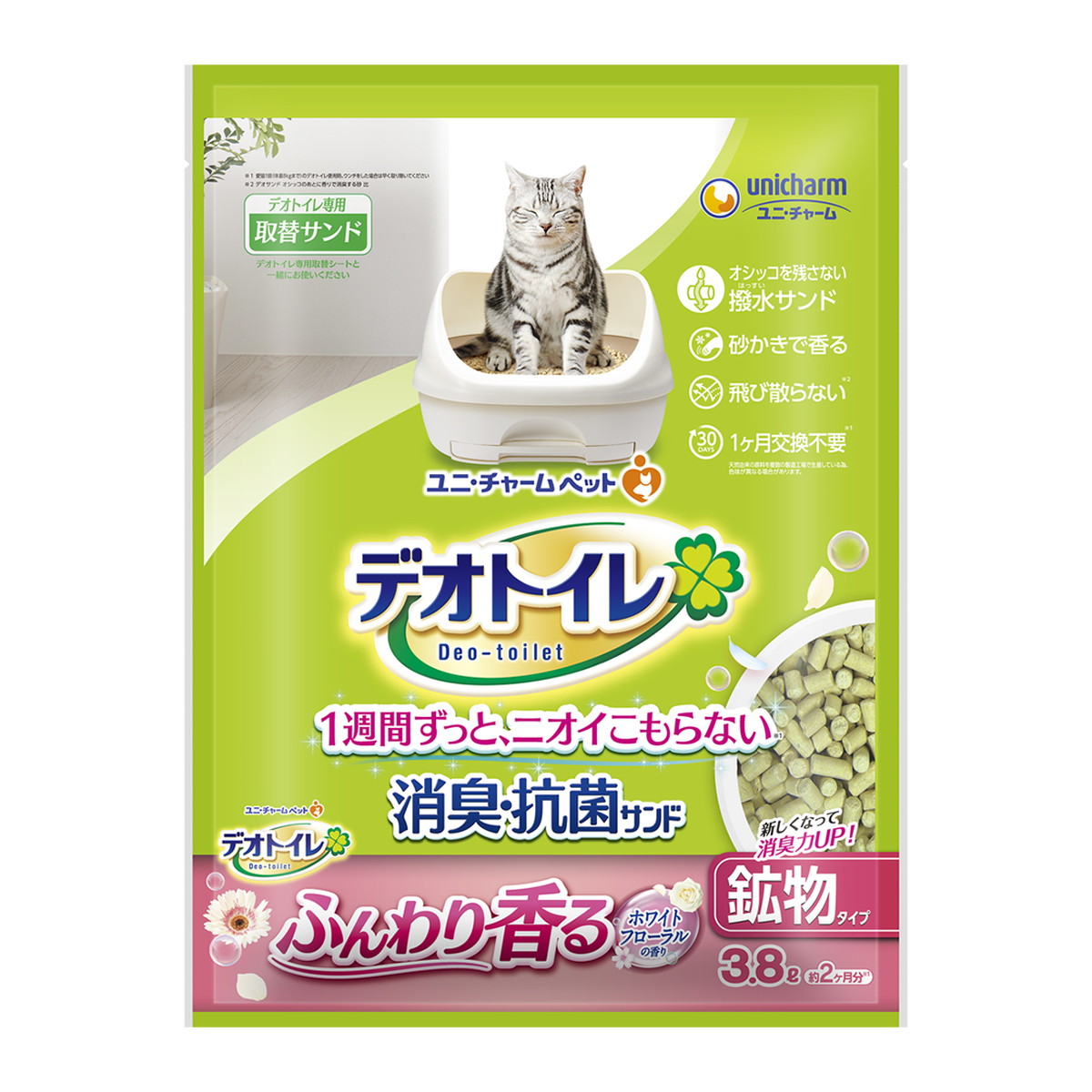【送料込・まとめ買い×3点セット】ユニ・チャーム デオトイレ ふんわり香る消臭・抗菌サンド ホワイトフローラルの香り 3.8L