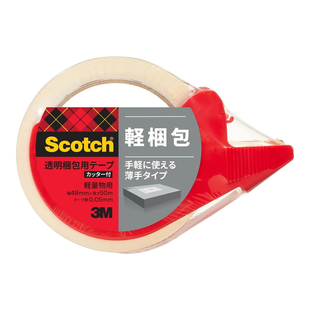 【送料込・まとめ買い×50点セット】スリーエム 3M 309DSN スコッチ 透明 梱包用テープ 軽量物用 48mm×50m カッター付
