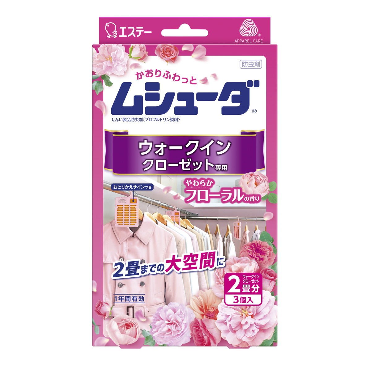 ＼往々にして置き換え／★姫流で使える銀行割引クーポン券・お得音沙汰★