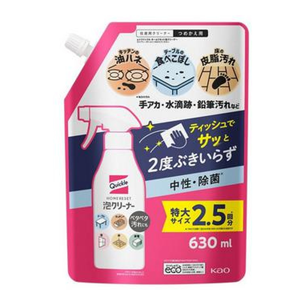☆SOLD！すぬ★☆ご購入確定品！ボールド92個×8個 計736個！ Amazon | Procter & Gamble P&G ボールド ジェルボール 4D