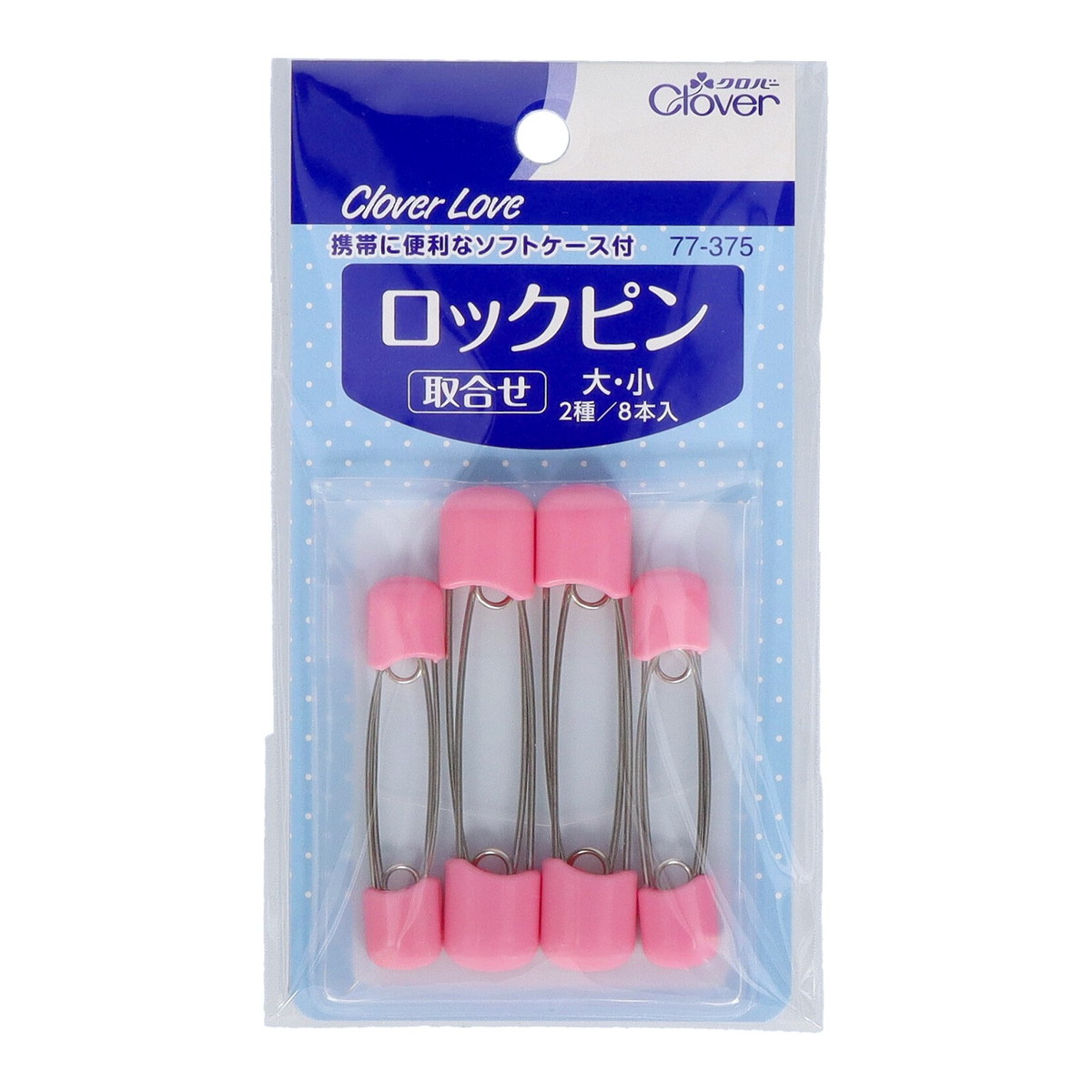 ◆貼り出し 送りとどける引き延ばし・欠品周囲の状況◆