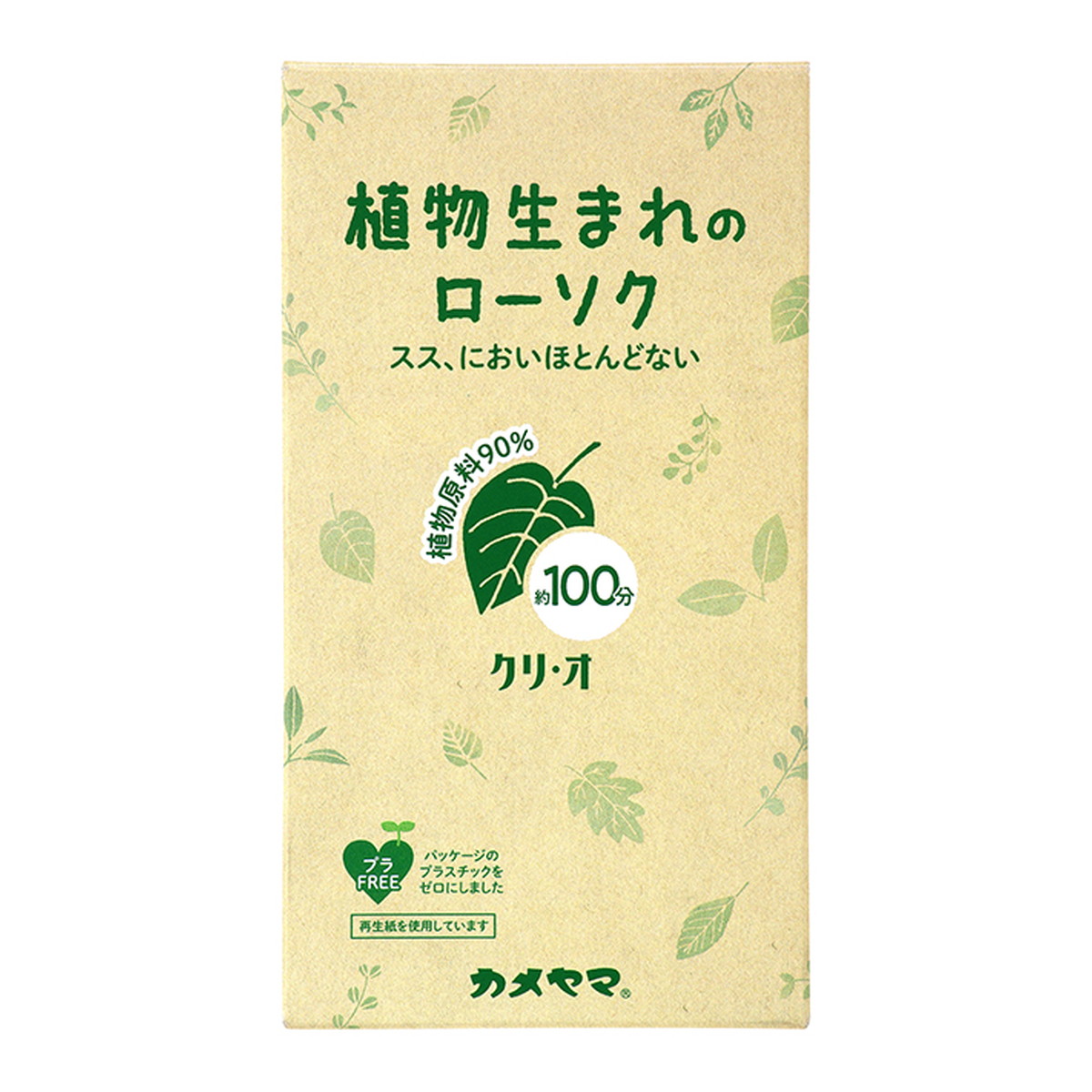 【60個で送料込】カメヤマ カメヤマローソク　クリ・オ１００ ( 内容量：245G ) ×60点セット ( 4901435794167 )