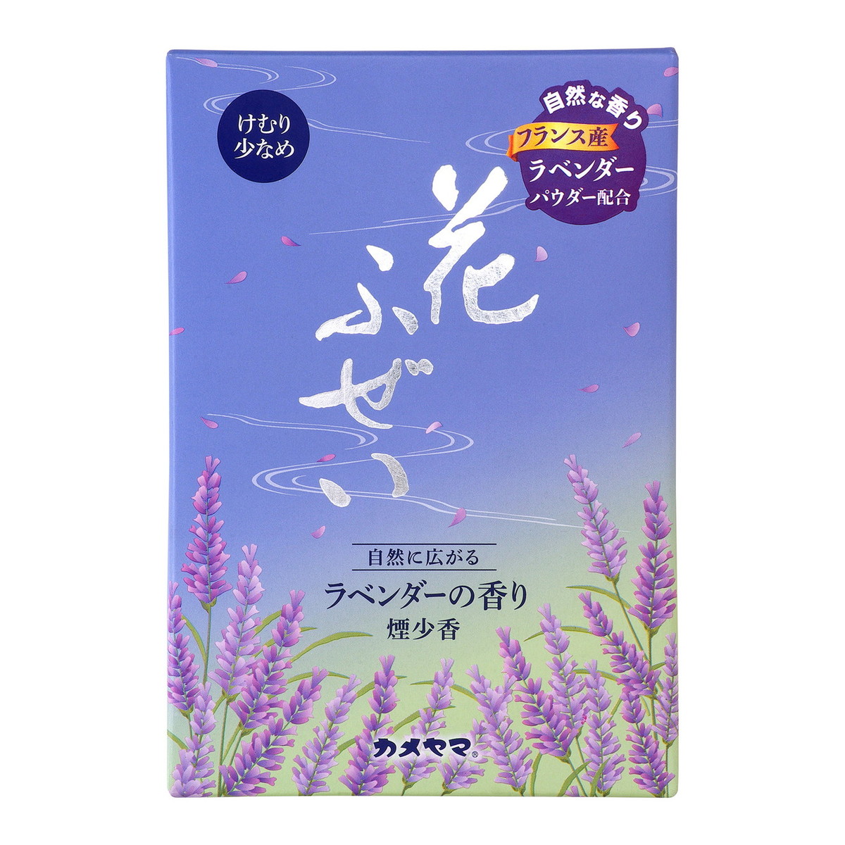 2026 新発売 新生産品 特集