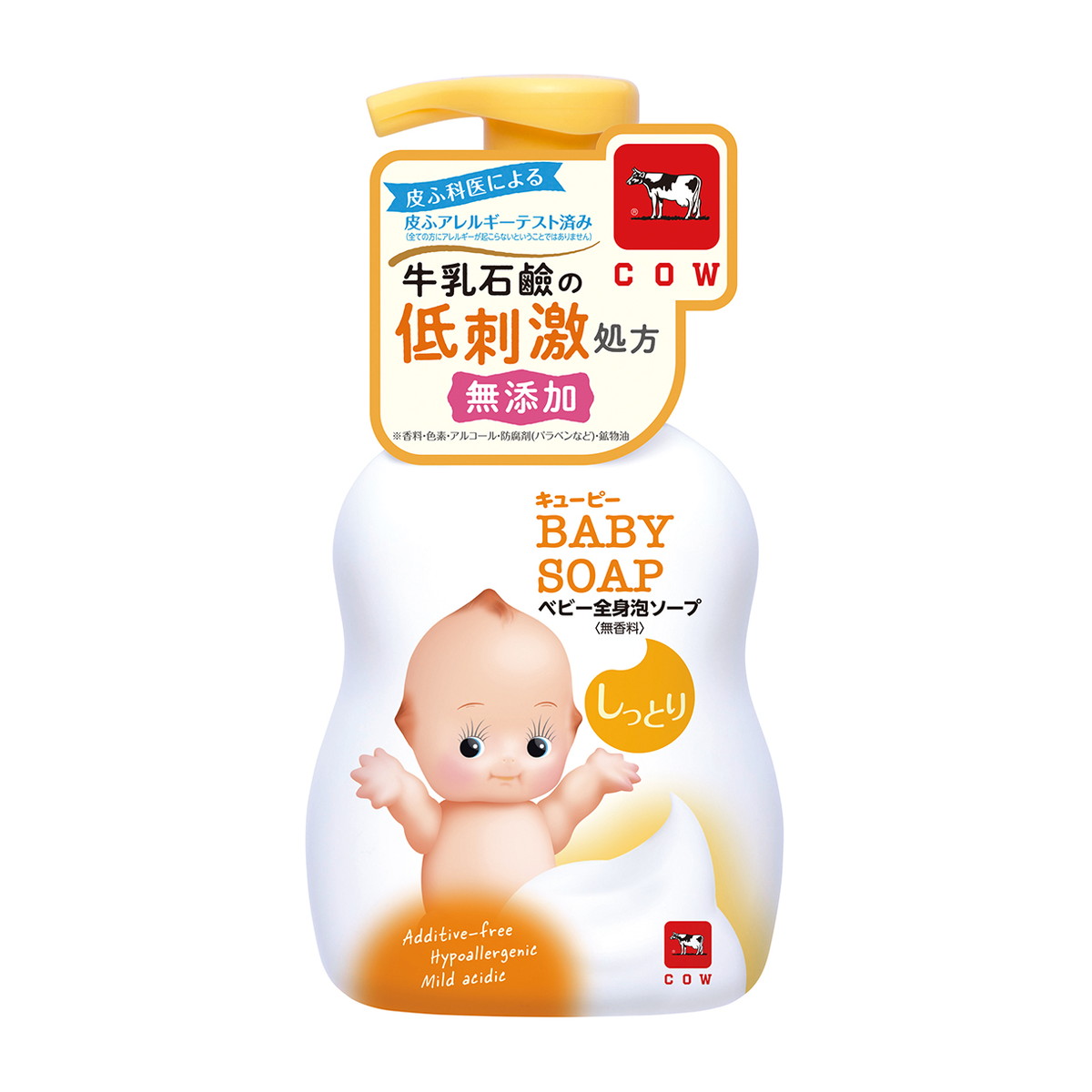 【送料込・まとめ買い×9点セット】牛乳石鹸共進社 キューピー しっとり全身ベビーソープ 泡タイプ 400ml 本体 低刺激・弱酸性・無着色・無香料 ( ベビー用品 ) ( 4901525004244 ) ※パッケージ変更の場合あり
