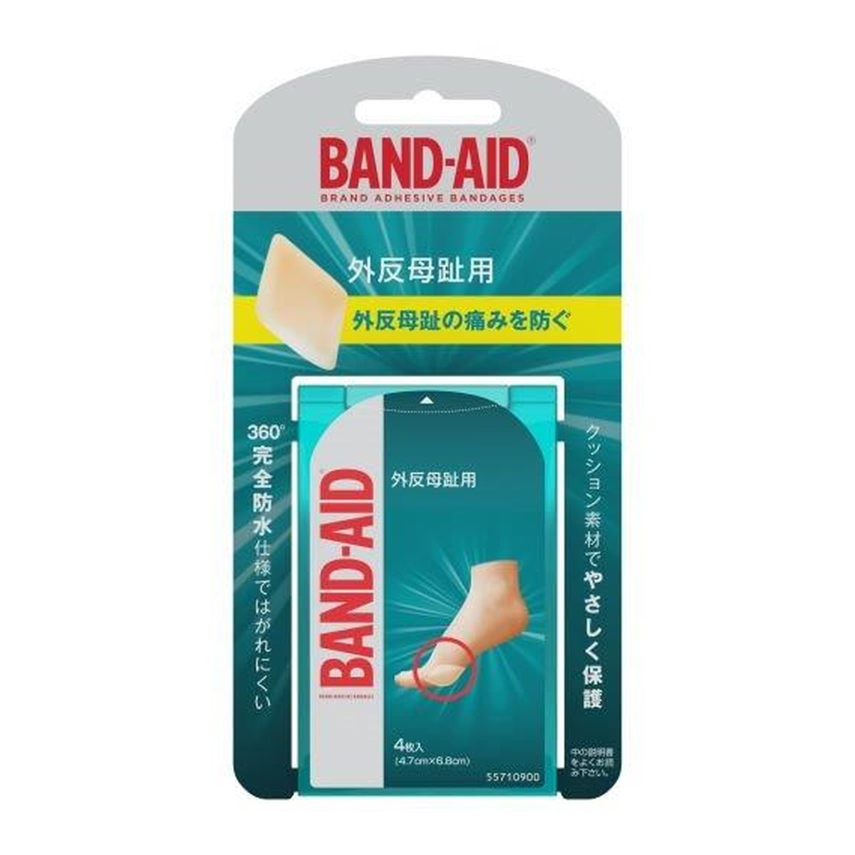 【送料込・まとめ買い×72個セット】BAND-AID バンドエイド 外反母趾用 レギュラーサイズ 4枚入