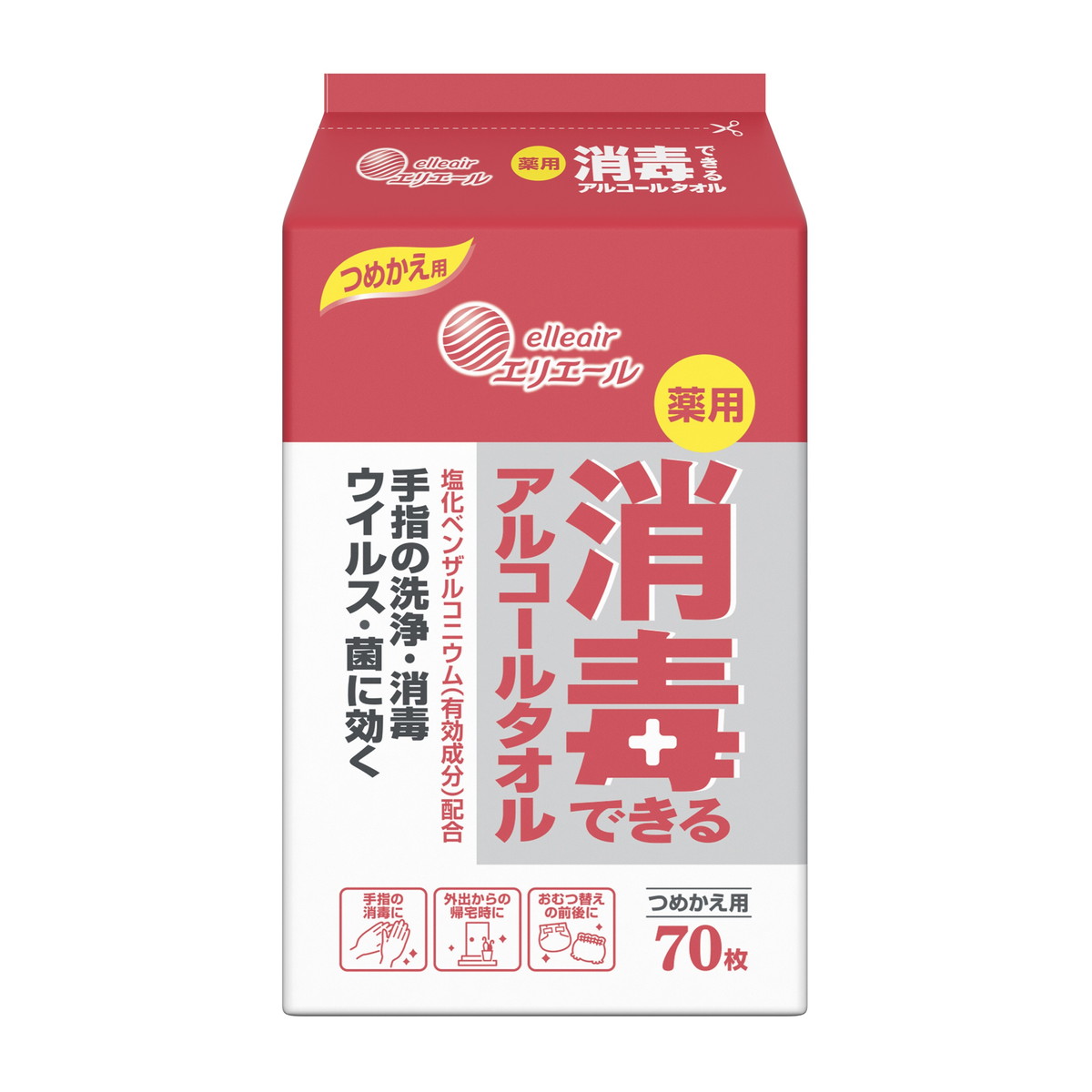 ◆貼り出し 送りとどける引き延ばす・欠品周囲の状況◆