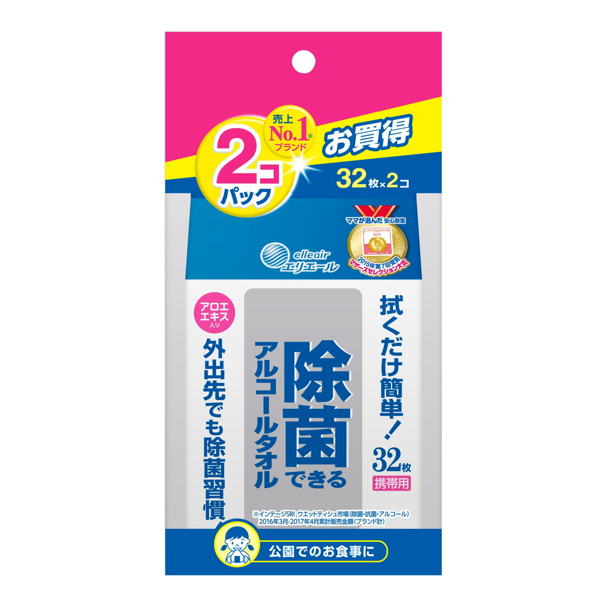 楽天市場】ソニー ブルーレイディスク 5枚入り 2倍速 録画用
