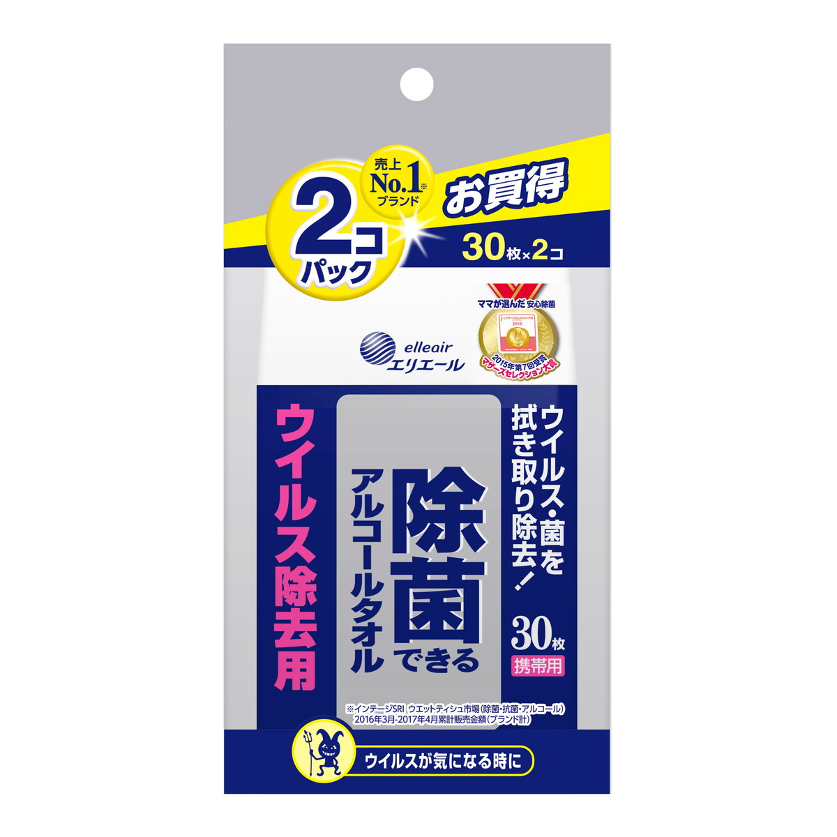 【送料込】エリエール除菌ウイルス除去用携帯用３０枚×２個×36点セット　★まとめ買いでお得！ケース販売 ( 4902011733839 )