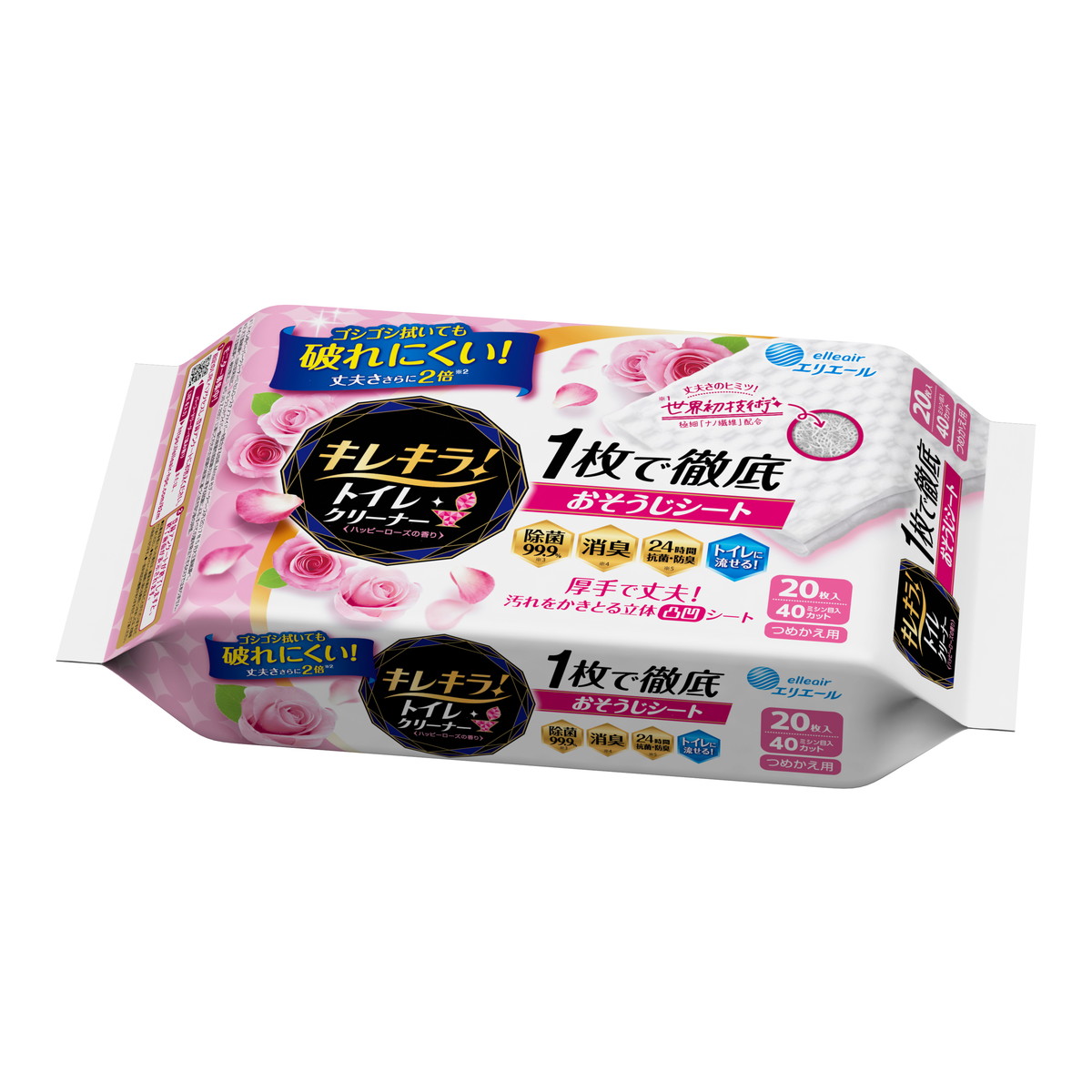 楽天市場】【無くなり次第終了】スクラビングバブル 激泡バス