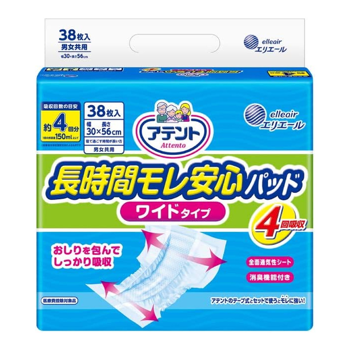 【送料込・まとめ買い×3点セット】大王製紙 エリエール アテント 長時間モレ安心パッド ワイドタイプ 4回吸収 38枚入