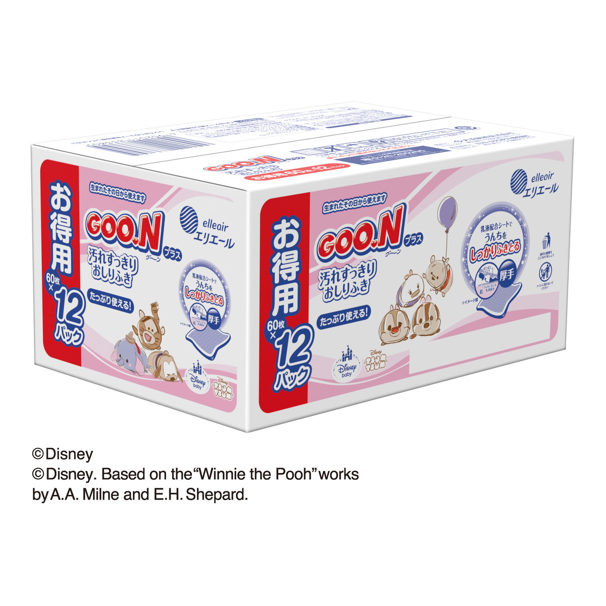 楽天市場】【送料込】大王製紙 エリエール グーン 肌にやさしい