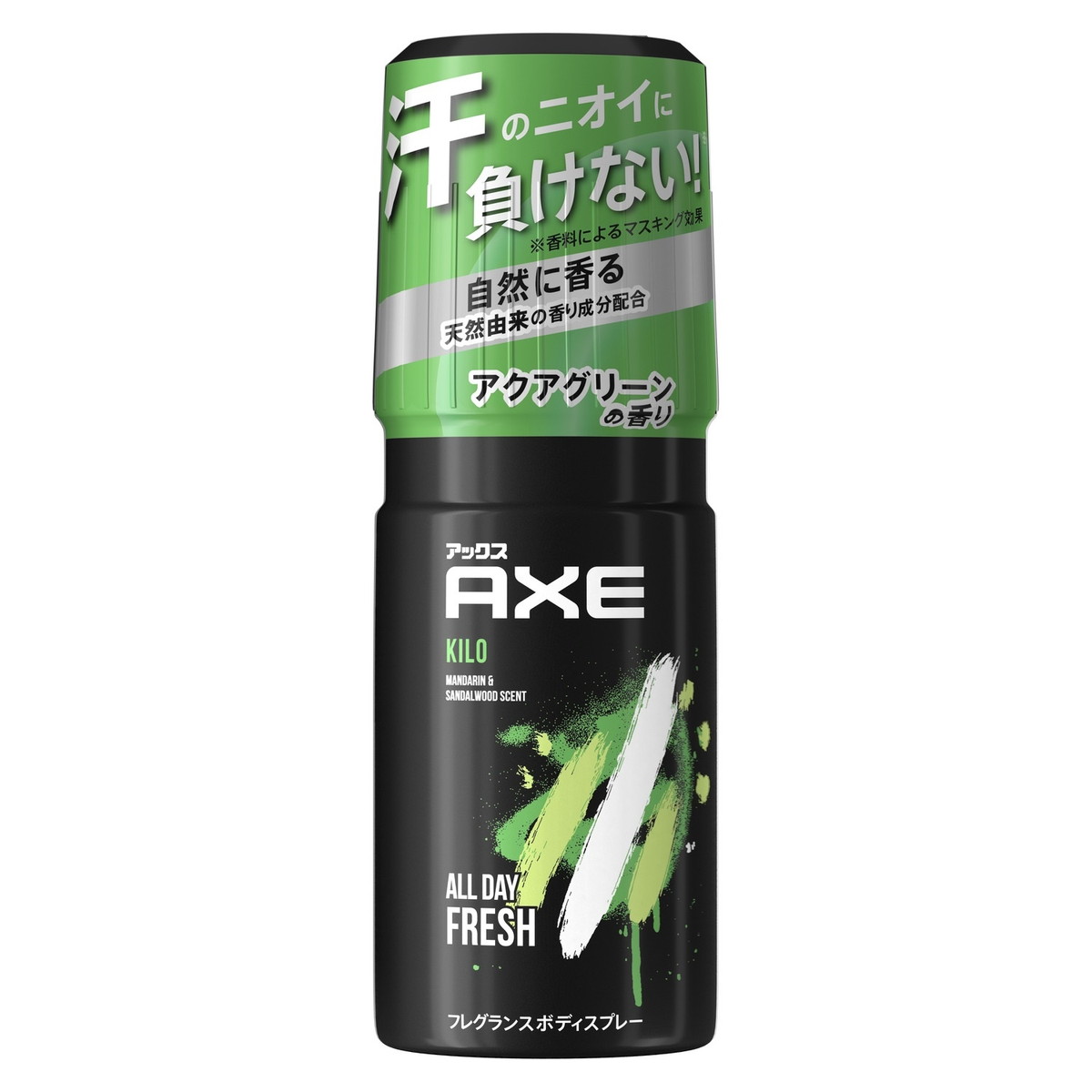 【楽天市場】ユニリーバ AXE ( アックス ) フレグランスボディ