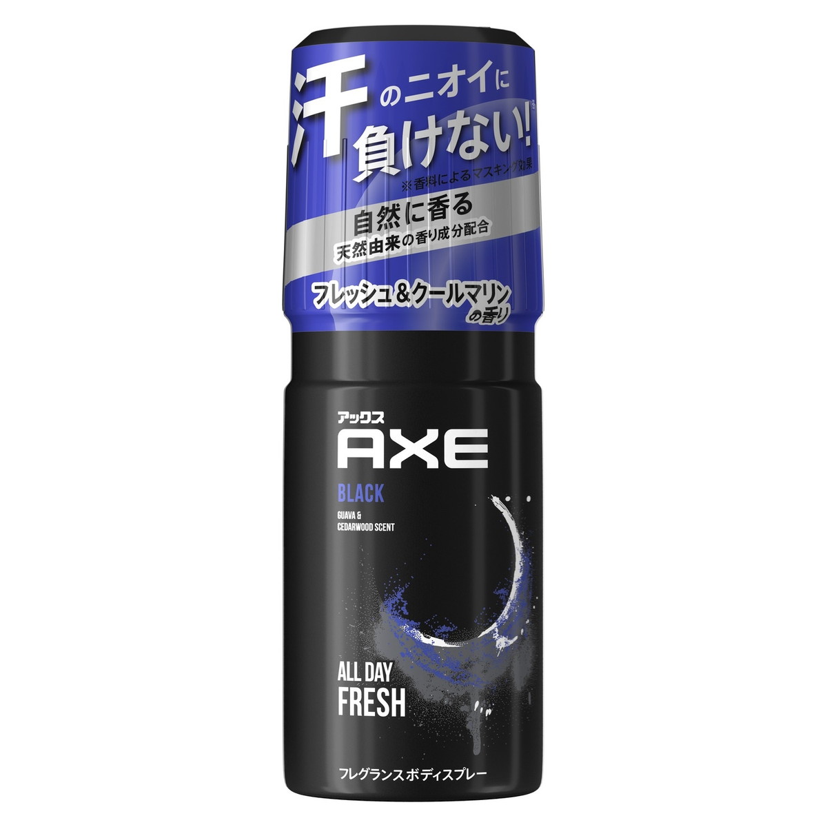 【楽天市場】【送料無料・まとめ買い×３】ユニリーバ AXE ( アックス ) フレグランス ボディスプレーブラック 60G ) ×３点セット (  4902111736129 ) : 姫路流通センター