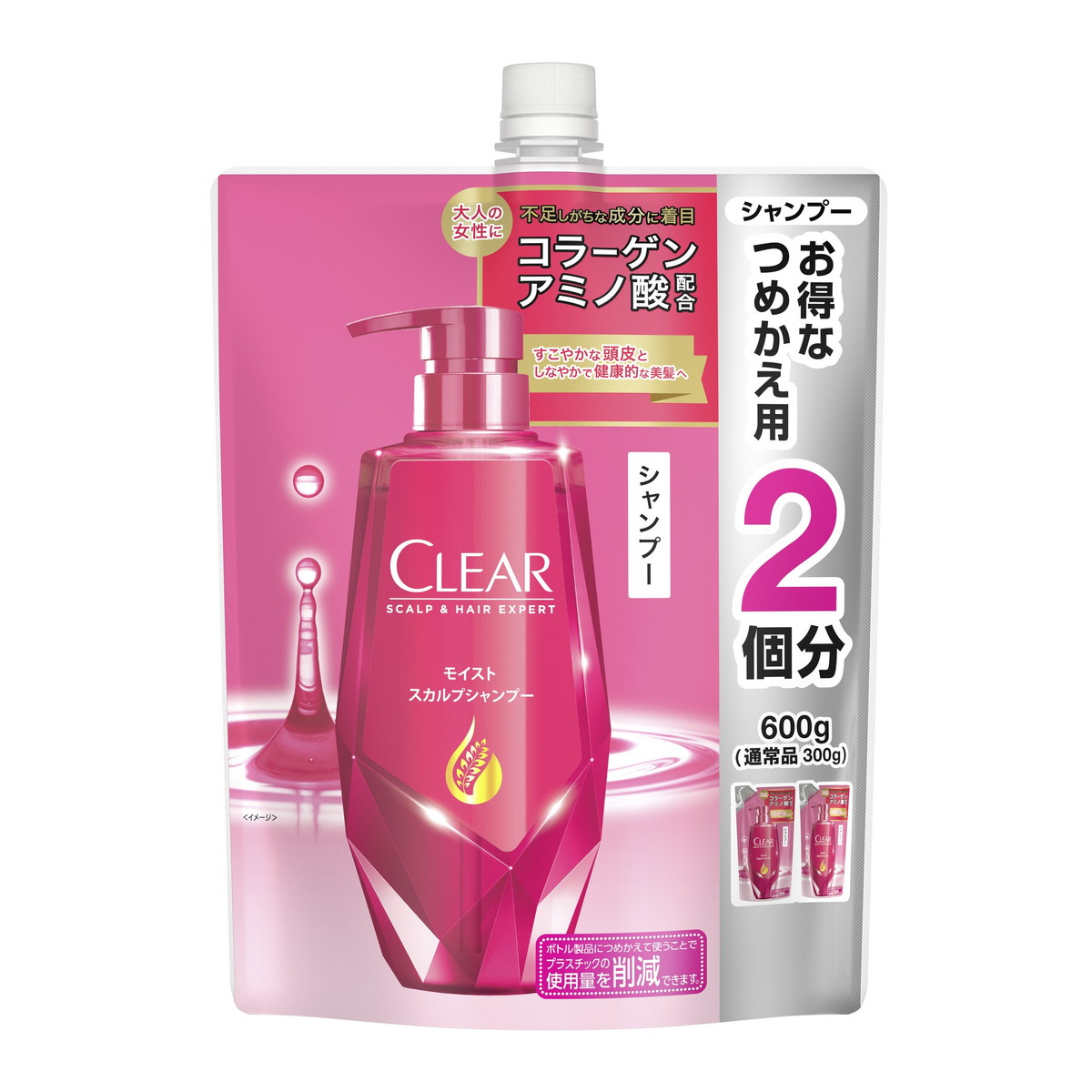 楽天市場】ユニリーバ CLEAR クリア スカルプ ＆ ヘア