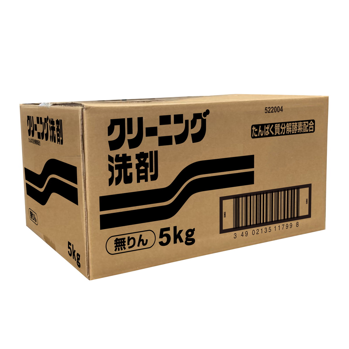 【☆JUN☆】美禅食 カカオ味 2箱 [60包] ドクターシーラボ ☆JUN☆様専用】美禅食 カカオ味 2箱 [60包] ドクターシーラボ