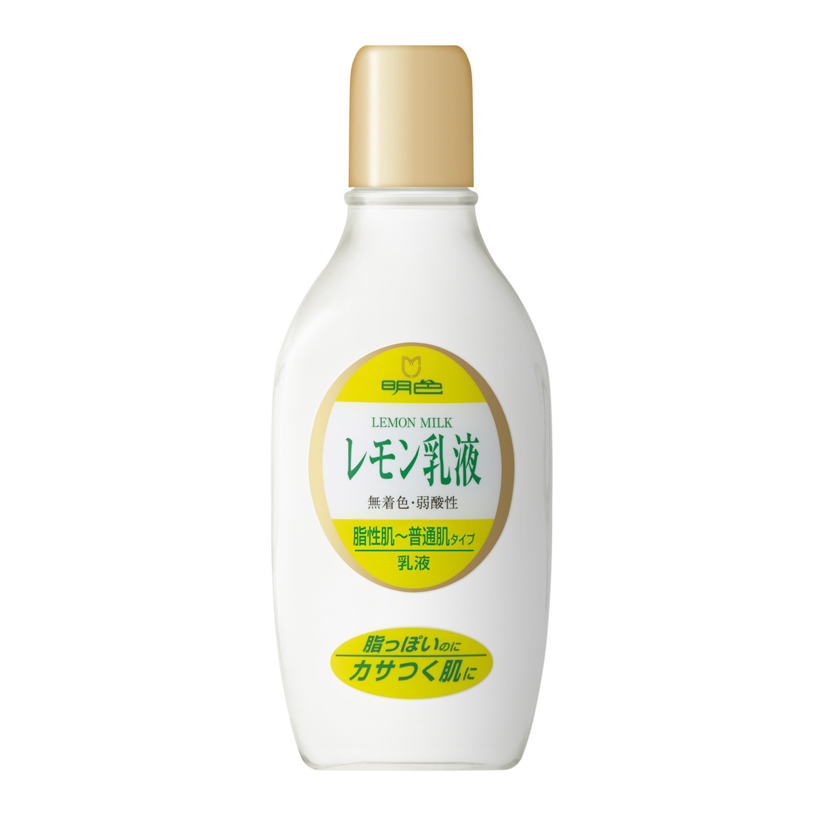 【送料込】明色化粧品 明色90 レモン乳液 165ml&times;48点セット ★まとめ買いでお得!ケース販売 ( 4902468115073 )｜姫路流通センター