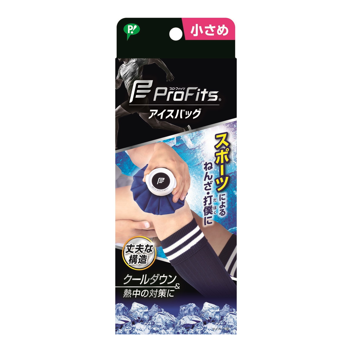 【送料込・まとめ買い×8点セット】ピップ アイスバッグ 小さめ 600ML (4902522660044)|姫路流通センター