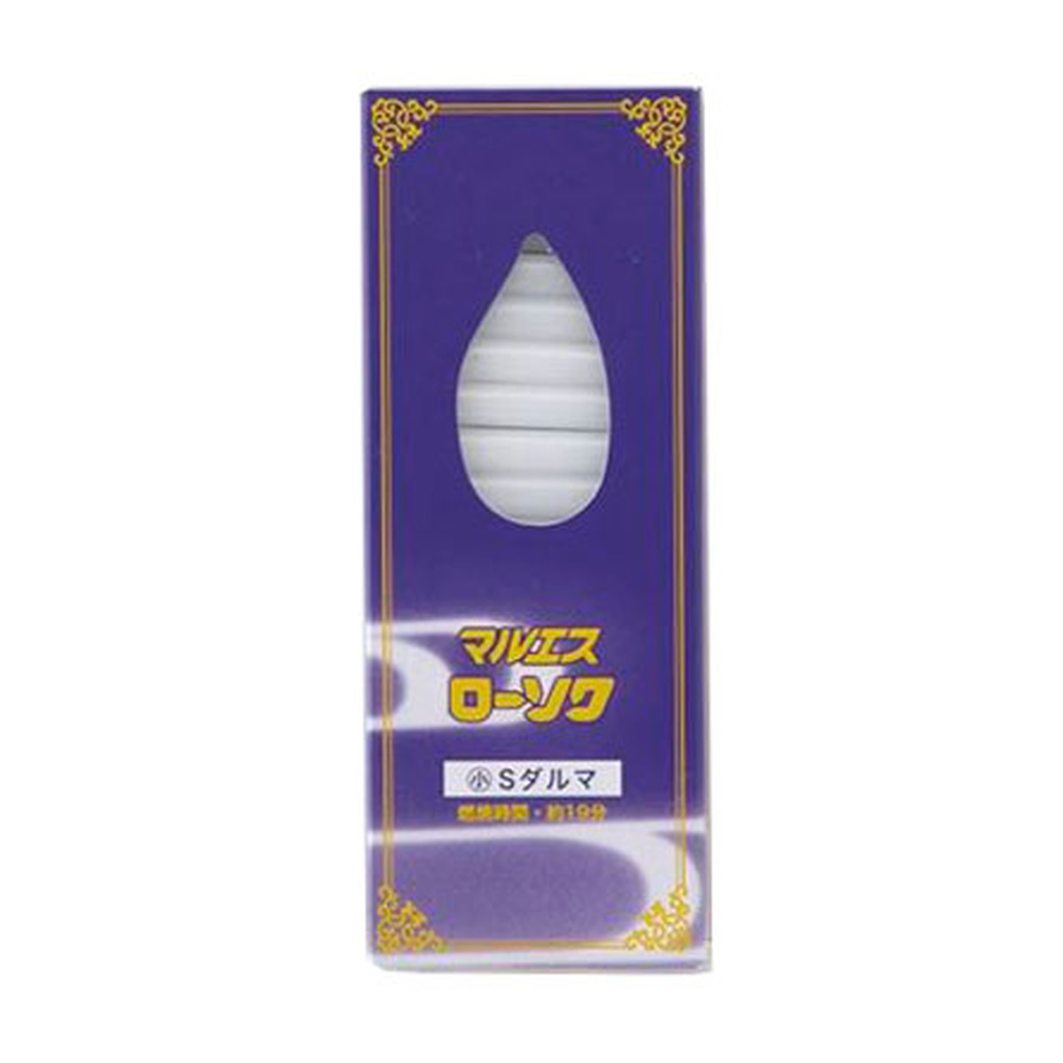 2026 新発売 新生産品 特集