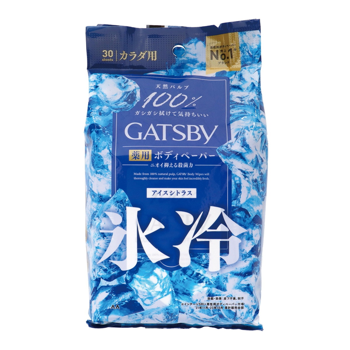 ◆貼り出し 送りとどける引き延ばす・欠品周囲の状況◆