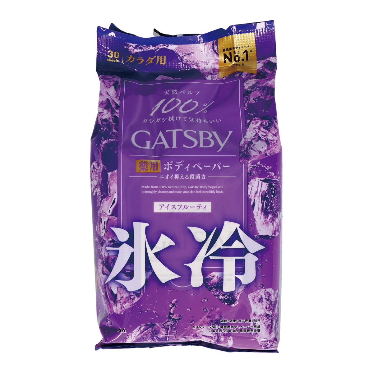 コスモビューティー　プルーストクリーム　2本 プルーストクリーム 30g 新品2本セット - メルカリ