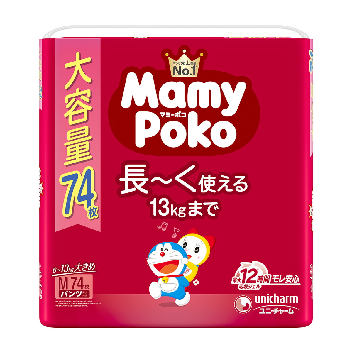 楽天市場】ユニ・チャーム マミーポコ パンツ M 74枚 ドラえもん