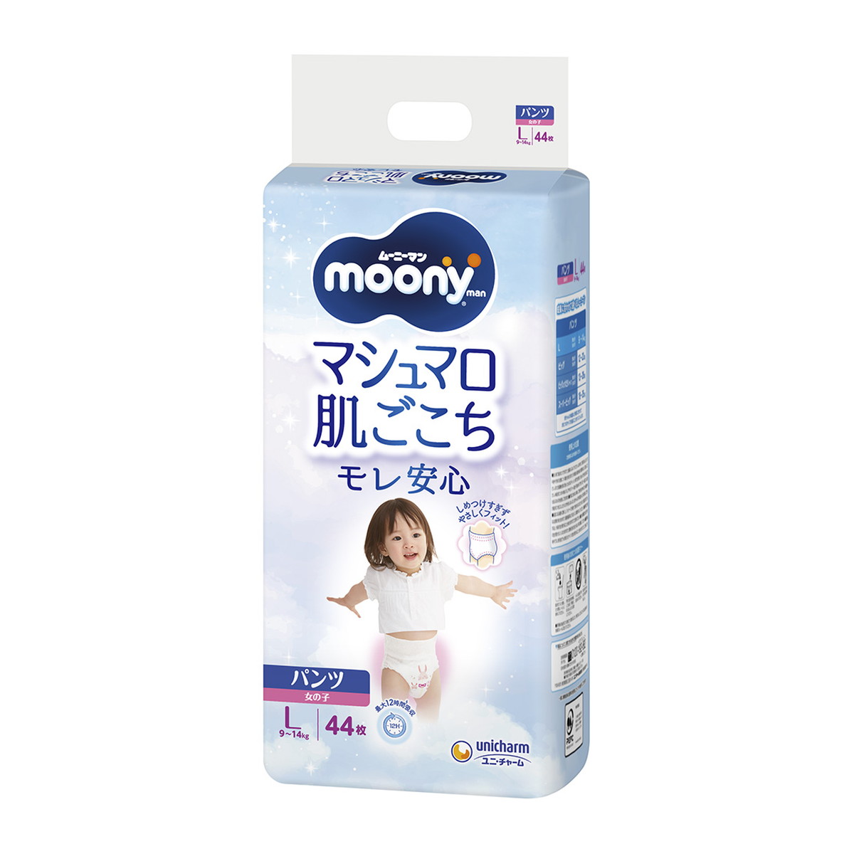 【送料込・まとめ買い&times;8点セット】ユニ・チャーム ムーニーマン マシュマロ肌ごこち パンツ モレ安心 女の子 L 44枚 紙おむつ｜姫路流通センター
