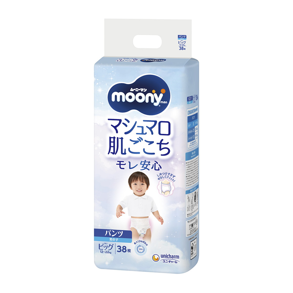 【送料込・まとめ買い&times;8点セット】ユニ・チャーム ムーニーマン マシュマロ肌ごこち パンツ モレ安心 男の子 ビッグ 38枚 紙おむつ｜姫路流通センター 14,472円