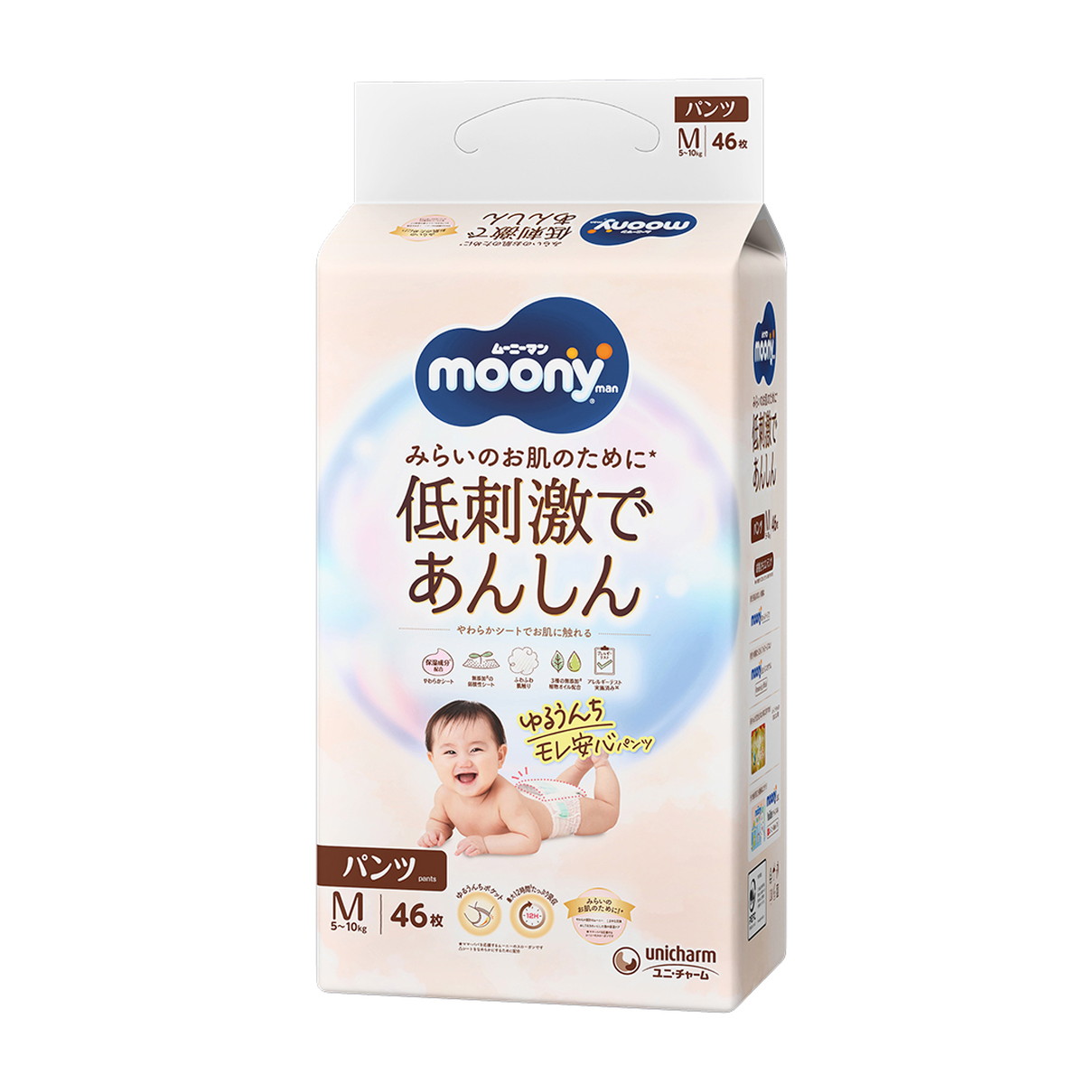 【送料込・まとめ買い×3点セット】ユニ・チャーム ムーニーマン 低刺激であんしん ゆるうんちモレ安心 M 46枚入