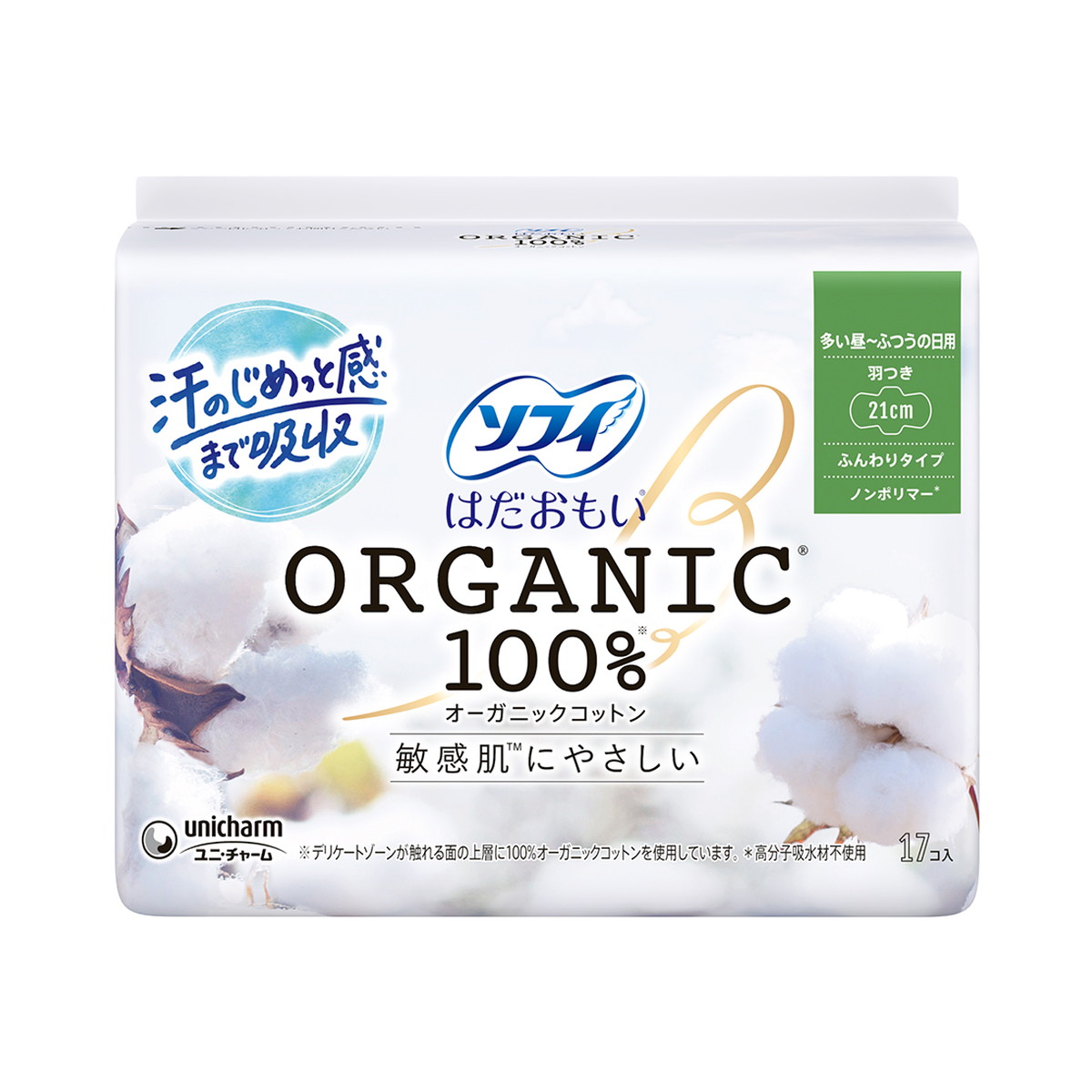 【送料込・まとめ買い&times;27個セット】ユニ・チャーム ソフィ はだおもい オーガニックコットン 210 羽つき 17コ入 生理用ナプキン｜姫路流通センター
