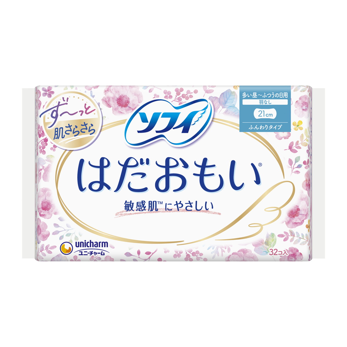 ◆貼り出し 送りとどける引き延ばす・欠品周囲の状況◆