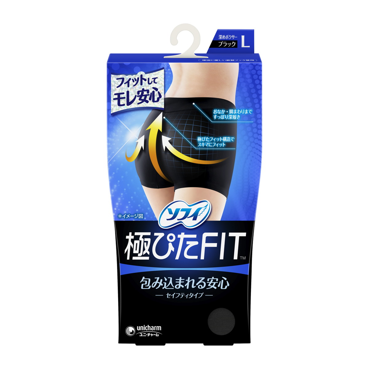 【送料込・まとめ買い&times;9点セット】ユニ・チャーム　ソフィ 極ぴたFIT セイフティタイプ L ブラック ( 4903111317981 )｜姫路流通センター