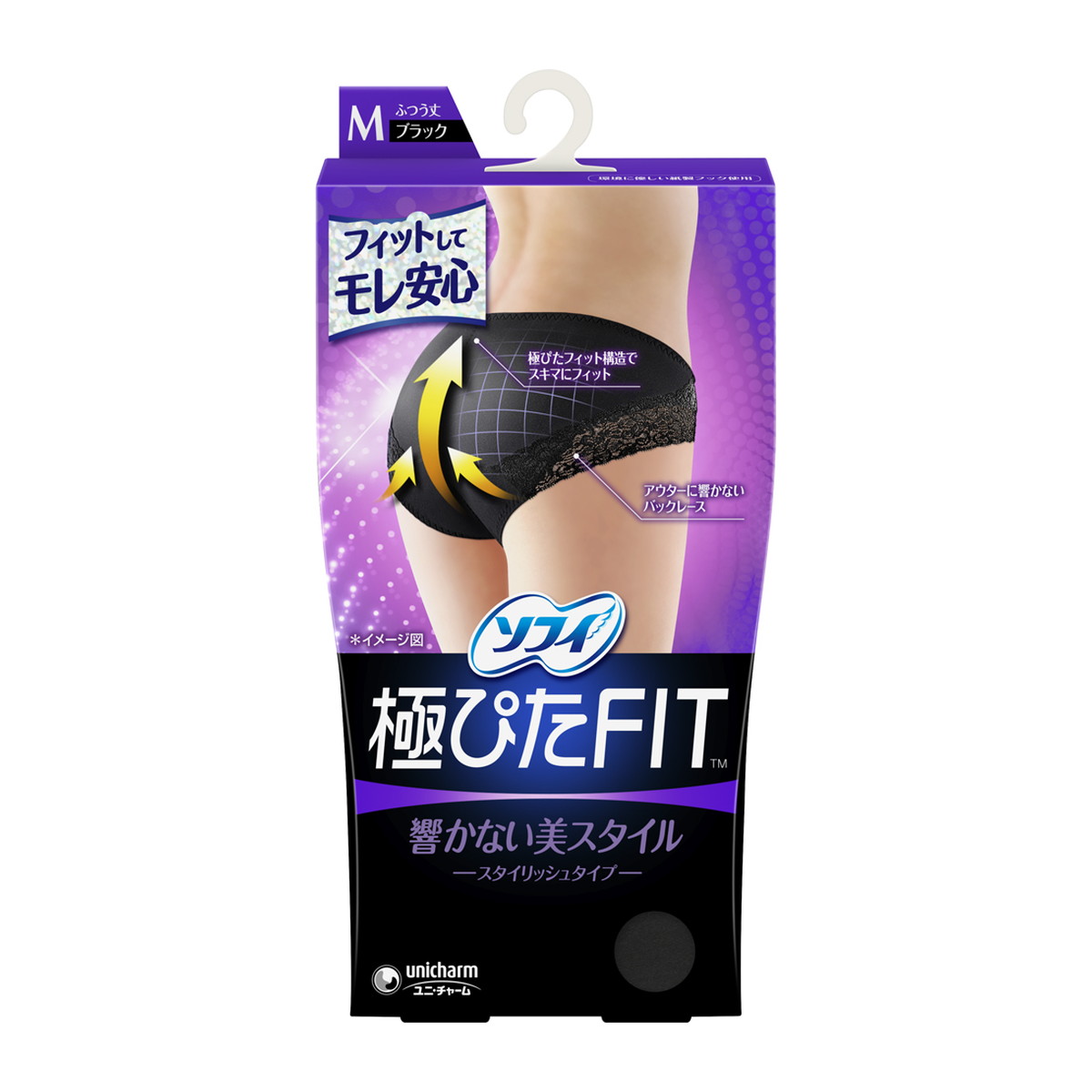 【送料込】ユニ・チャーム　ソフィ 極ぴたFIT スタイリッシュタイプ M ブラック&times;12点セット　★まとめ買いでお得！ケース販売 ( 4903111318360 )｜姫路流通センター