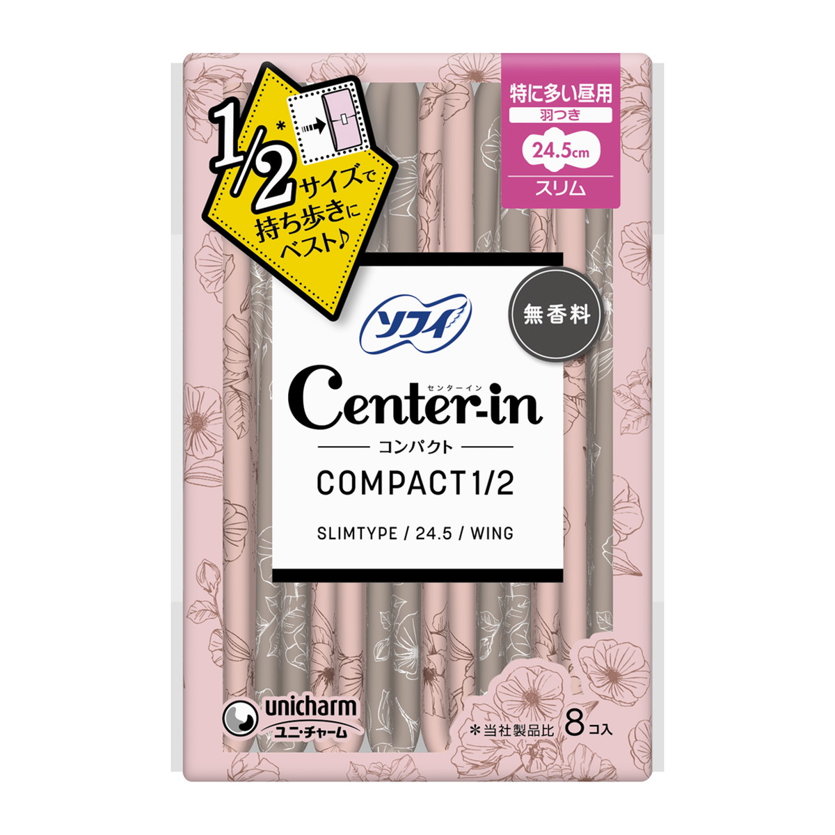 【送料込】ユニ・チャーム センターインコンパクト1/2 多い日の昼用８枚&times;60点セット　★まとめ買いでお得！ケース販売 ( 4903111320738 )｜姫路流通センター