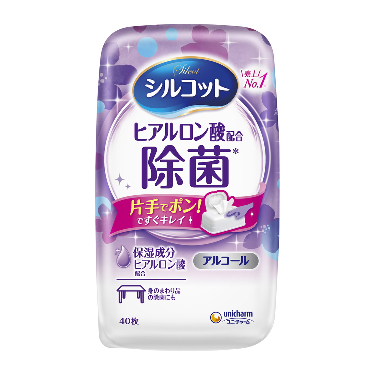 楽天市場】ユニチャーム シルコット 除菌ウェットティッシュ